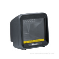 WAI-7000 Hands Free Bar Code Scanner